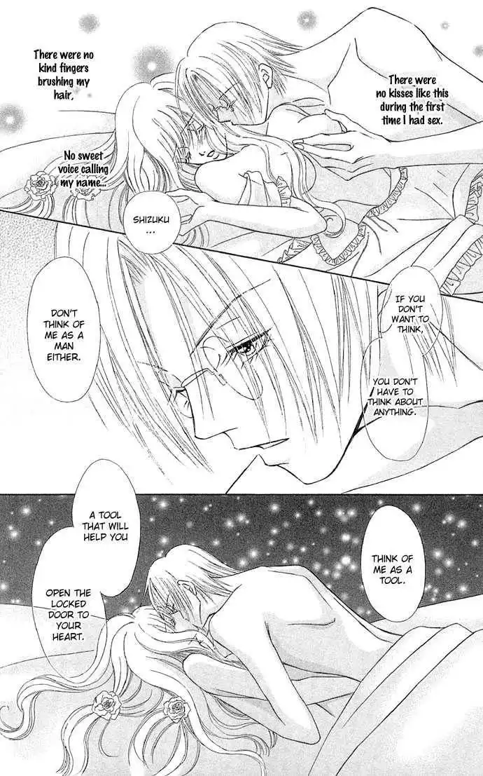 Doll Garden Chapter 2 21